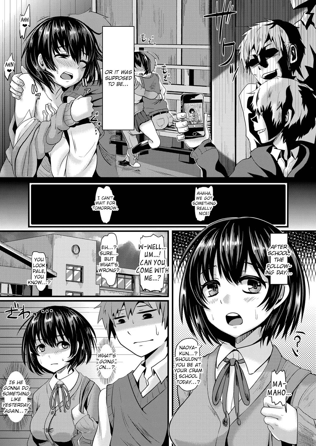 Hatsu Kareshi no Mae de Rinkansarete page 3 full
