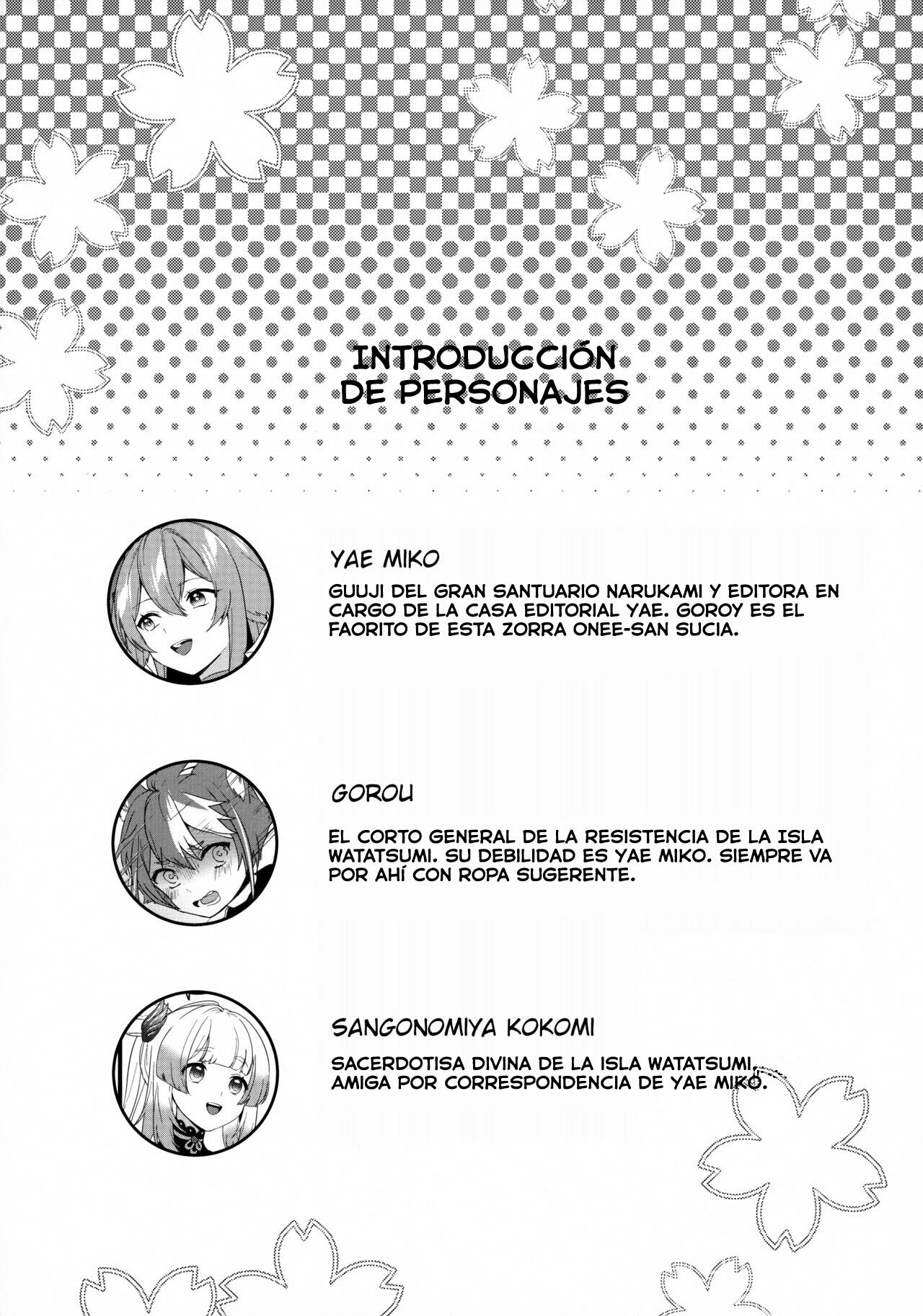 Inu to Kitsune ga Majiwaru Yoru ni | La Relacion Entre El Perrito y la Zorra por la Noche page 4 full