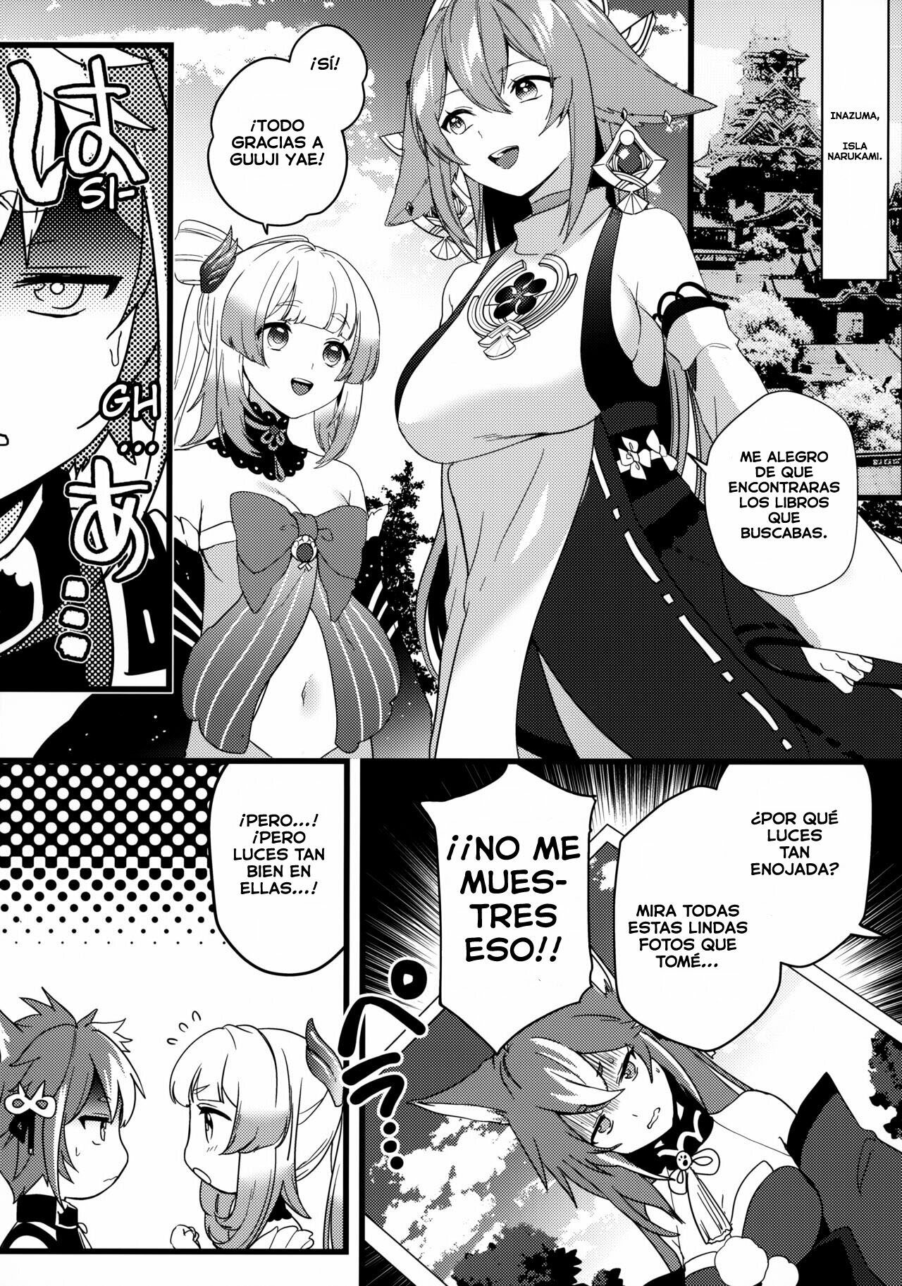 Inu to Kitsune ga Majiwaru Yoru ni | La Relacion Entre El Perrito y la Zorra por la Noche page 5 full