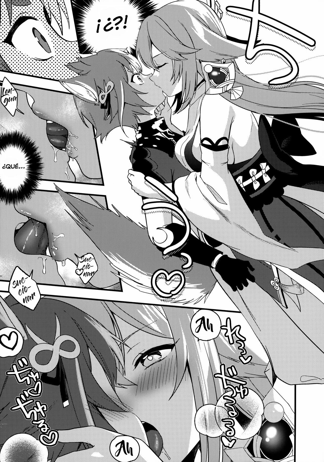 Inu to Kitsune ga Majiwaru Yoru ni | La Relacion Entre El Perrito y la Zorra por la Noche page 8 full
