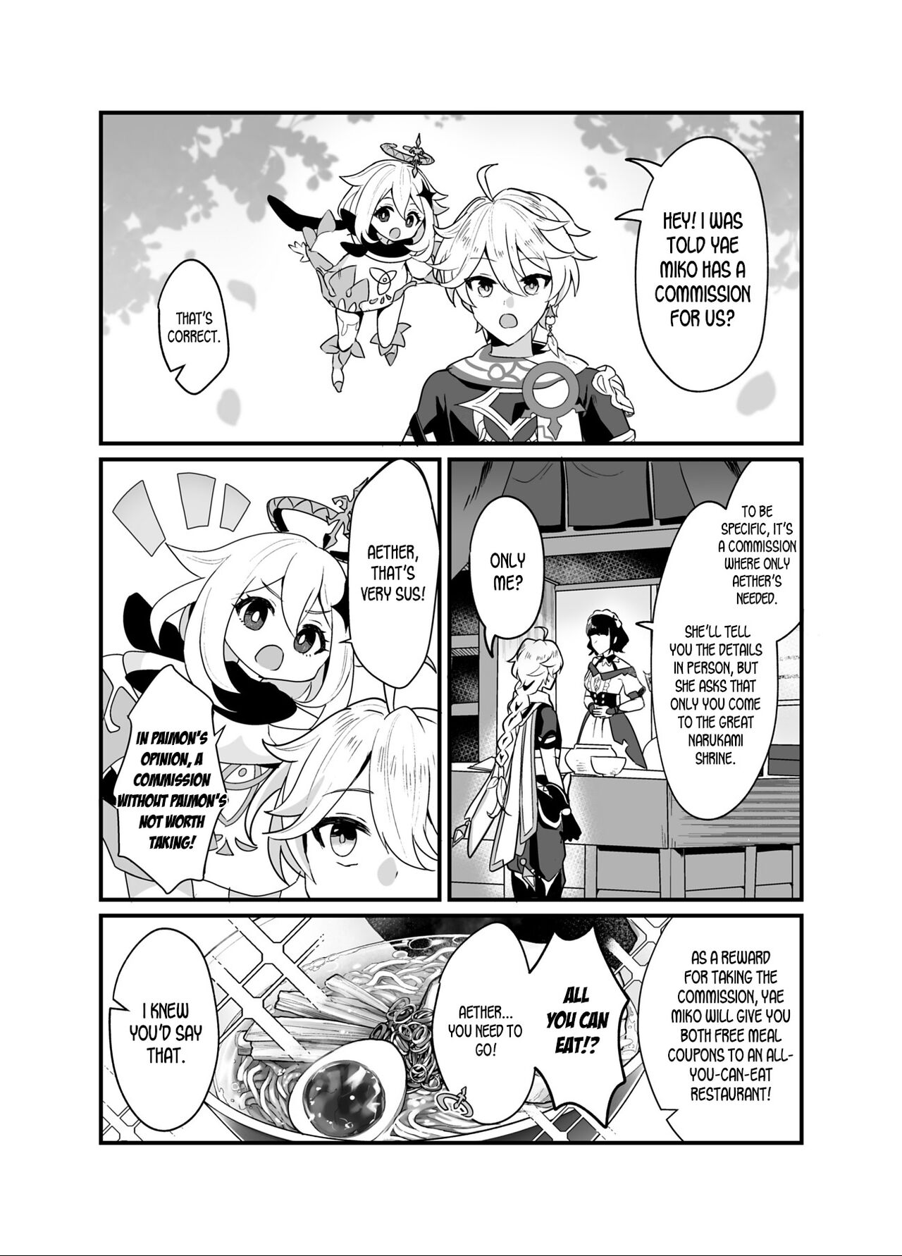Guuji-sama no Omou Mama | As Guuji-sama wishes page 3 full