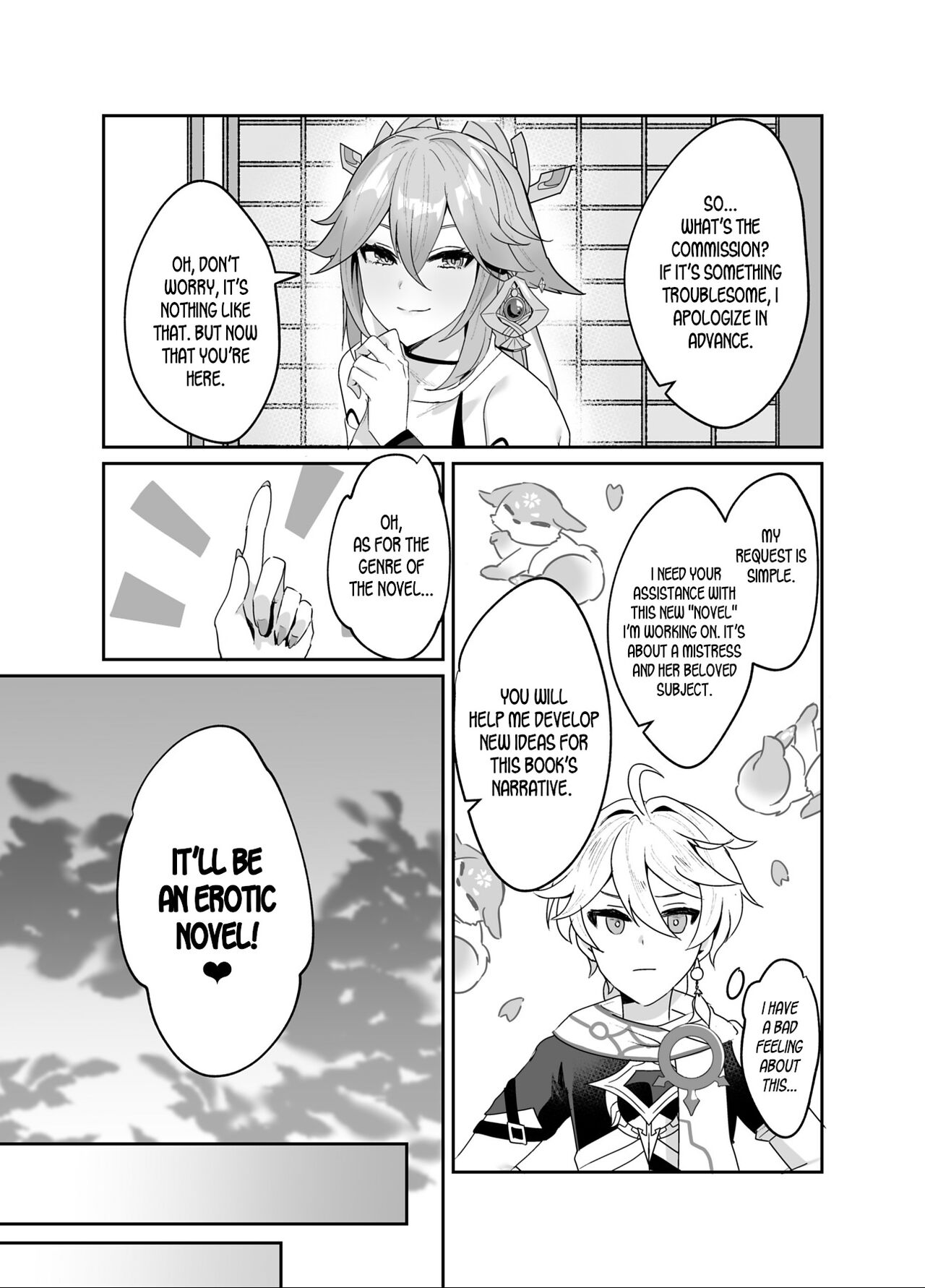 Guuji-sama no Omou Mama | As Guuji-sama wishes page 5 full