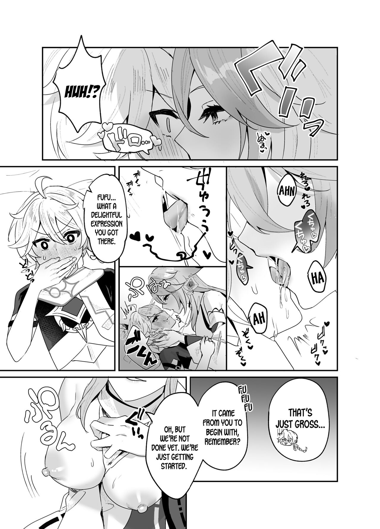 Guuji-sama no Omou Mama | As Guuji-sama wishes page 9 full