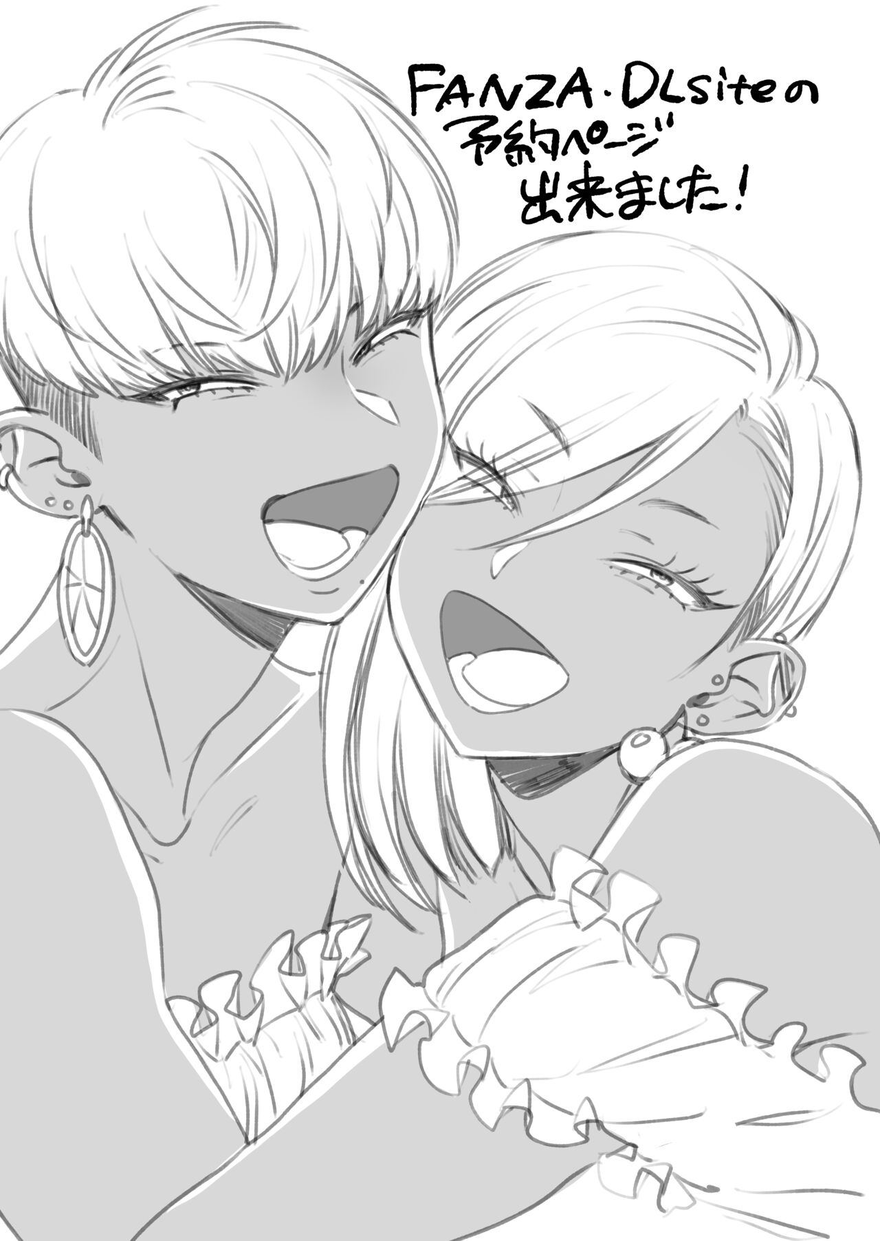 BUTA-kun page 10 full