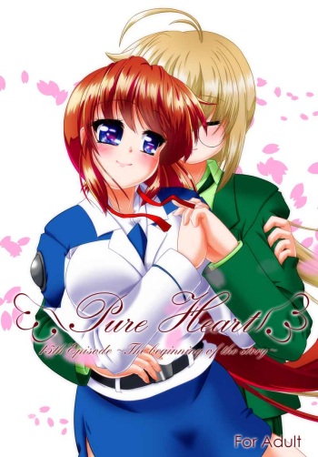 Pure Heart 15th Episode cover