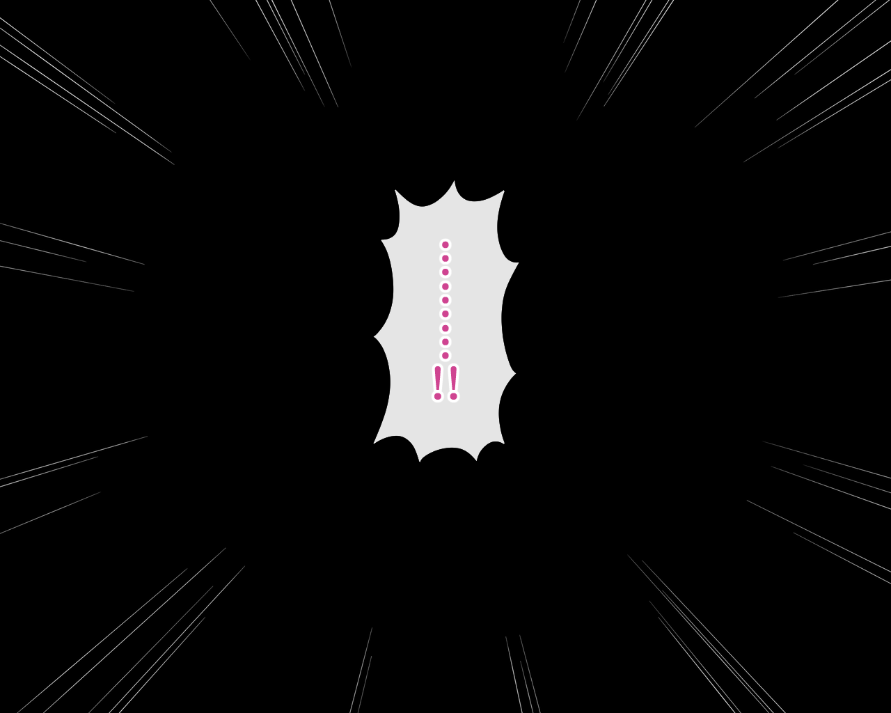 黒薔薇の魔女 page 6 full