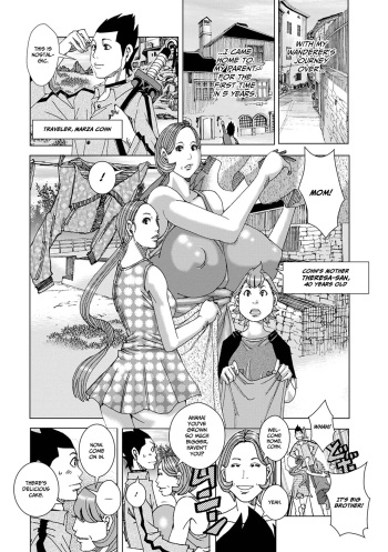 Double Mother 3 ~Gibo to Jitsubo o Nakadashi Haramase~ cover