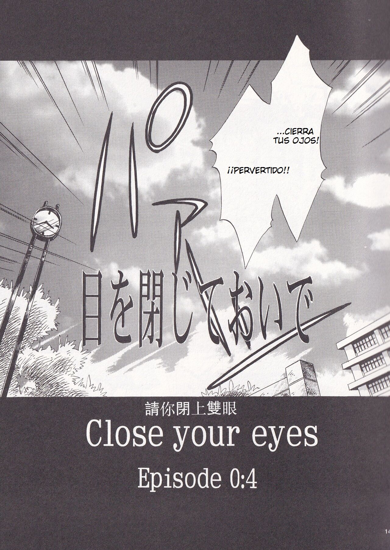 Close your eyes Episode 0:4 page 9 full