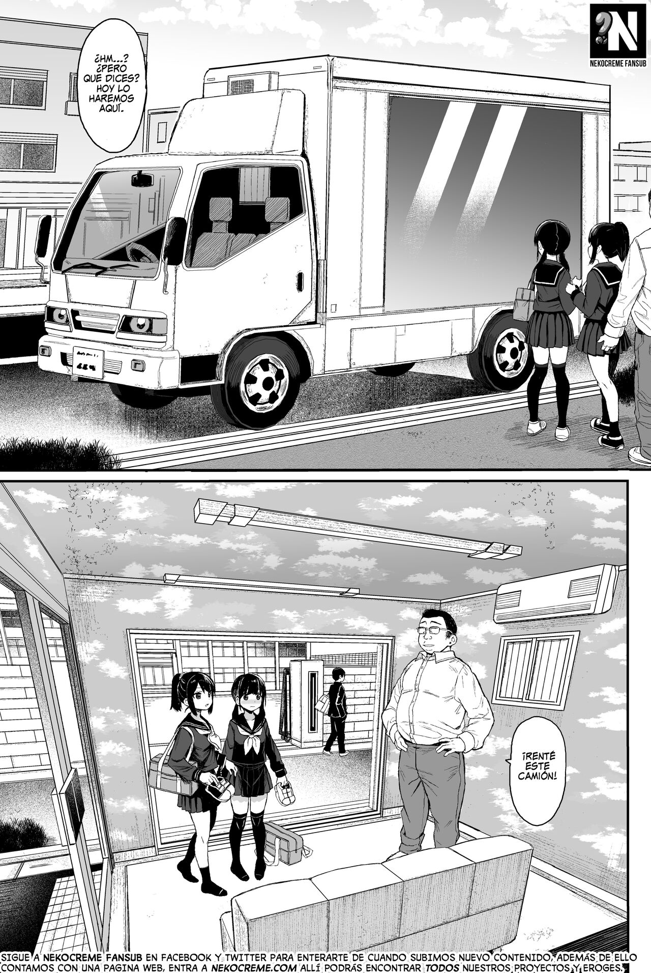 JC Wakarase Seikyouiku | Enseñando Educación Sexual a Niñas de Secundaria y Poniéndolas en su Lugar page 6 full