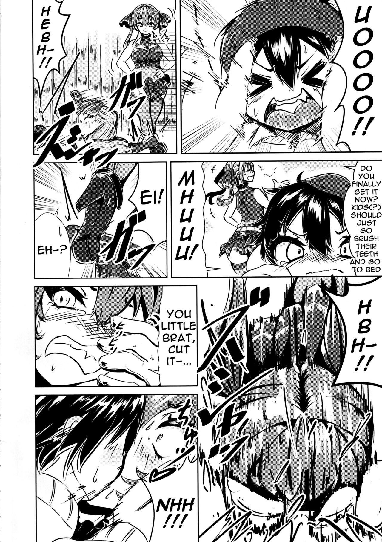 Senchou o Wakarasetai kara Ganbaru Hon | A Book About Trying To Understand The Captain page 3 full