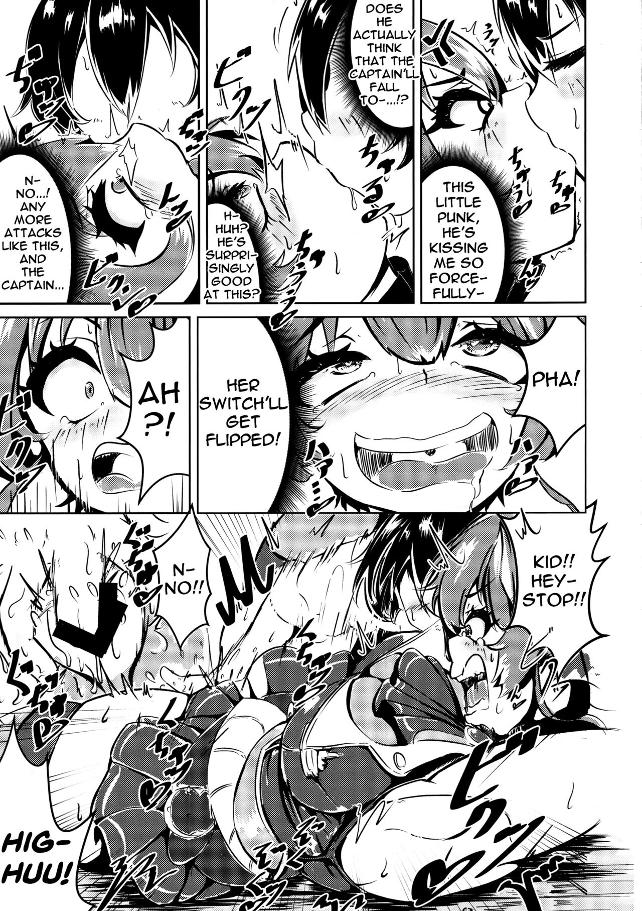 Senchou o Wakarasetai kara Ganbaru Hon | A Book About Trying To Understand The Captain page 4 full