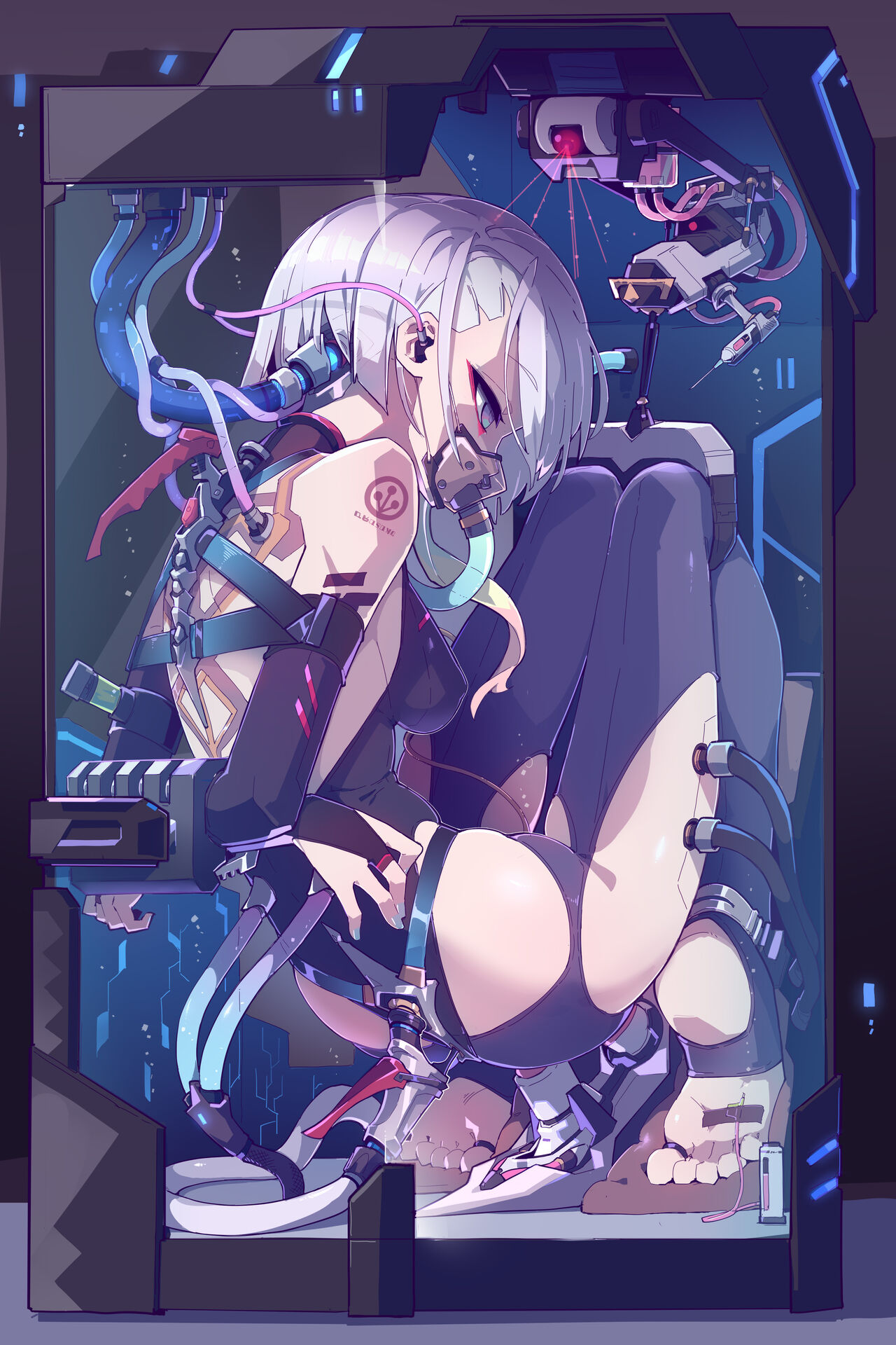 Assets of Arasaka Co page 1 full