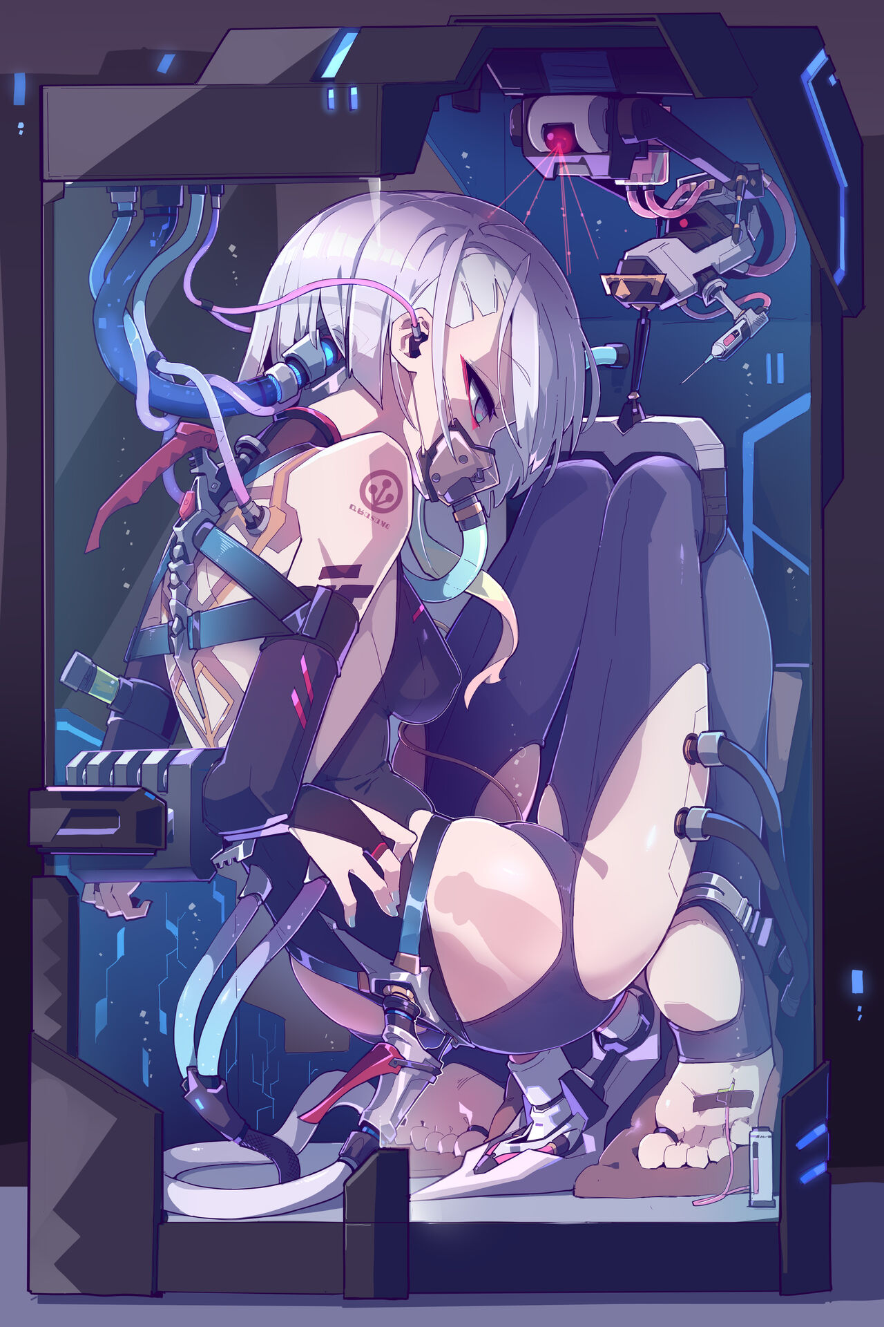 Assets of Arasaka Co page 4 full