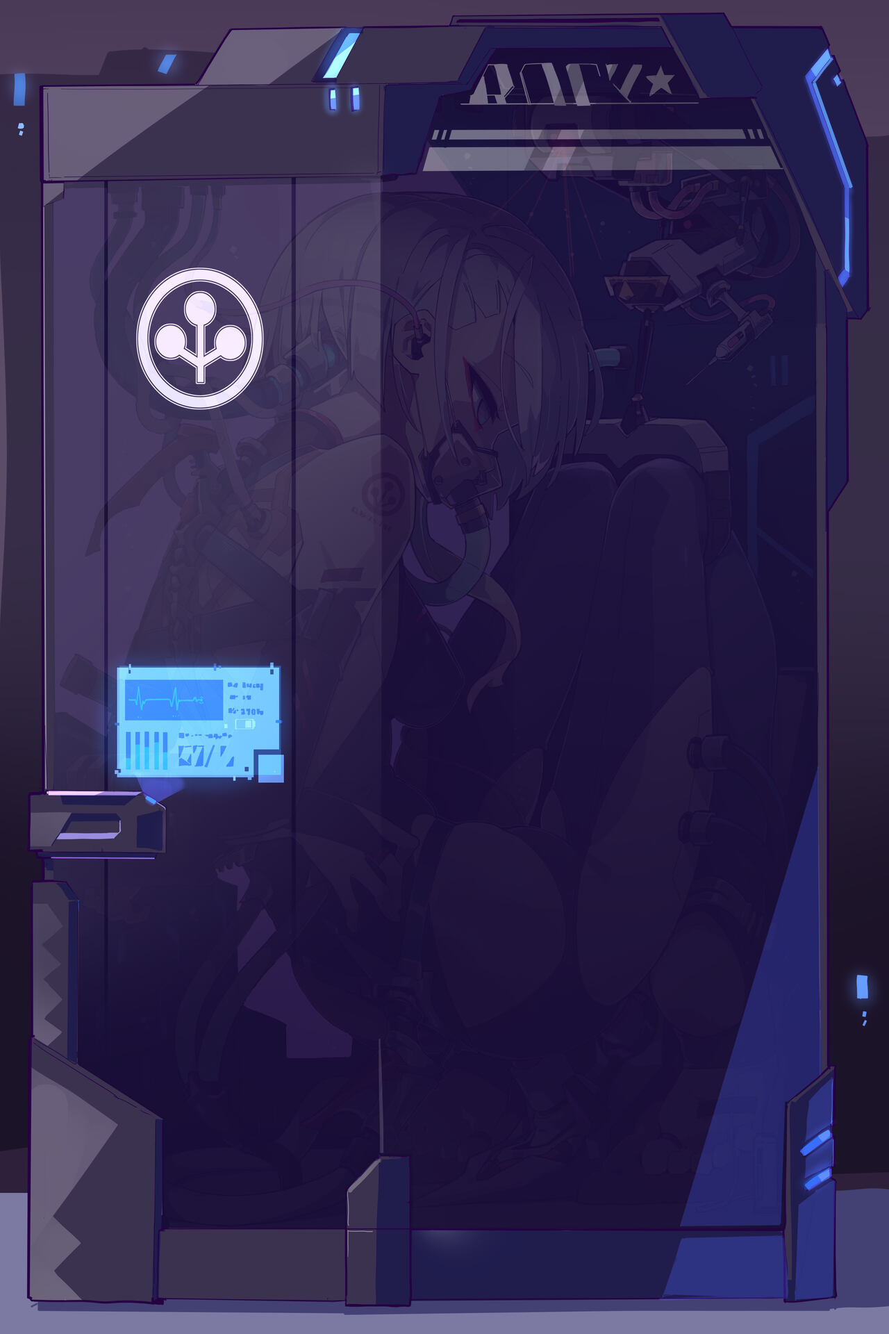 Assets of Arasaka Co page 5 full