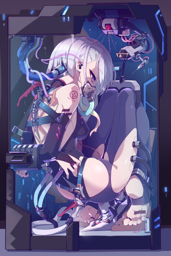 Assets of Arasaka Co cover