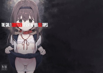 Suki na Ko ni Kokuhaku Shitara Hamedori Douga ga Okurarete Kita Hanashi | The Girl I Confessed To Sent Me Her Sex Tapes cover