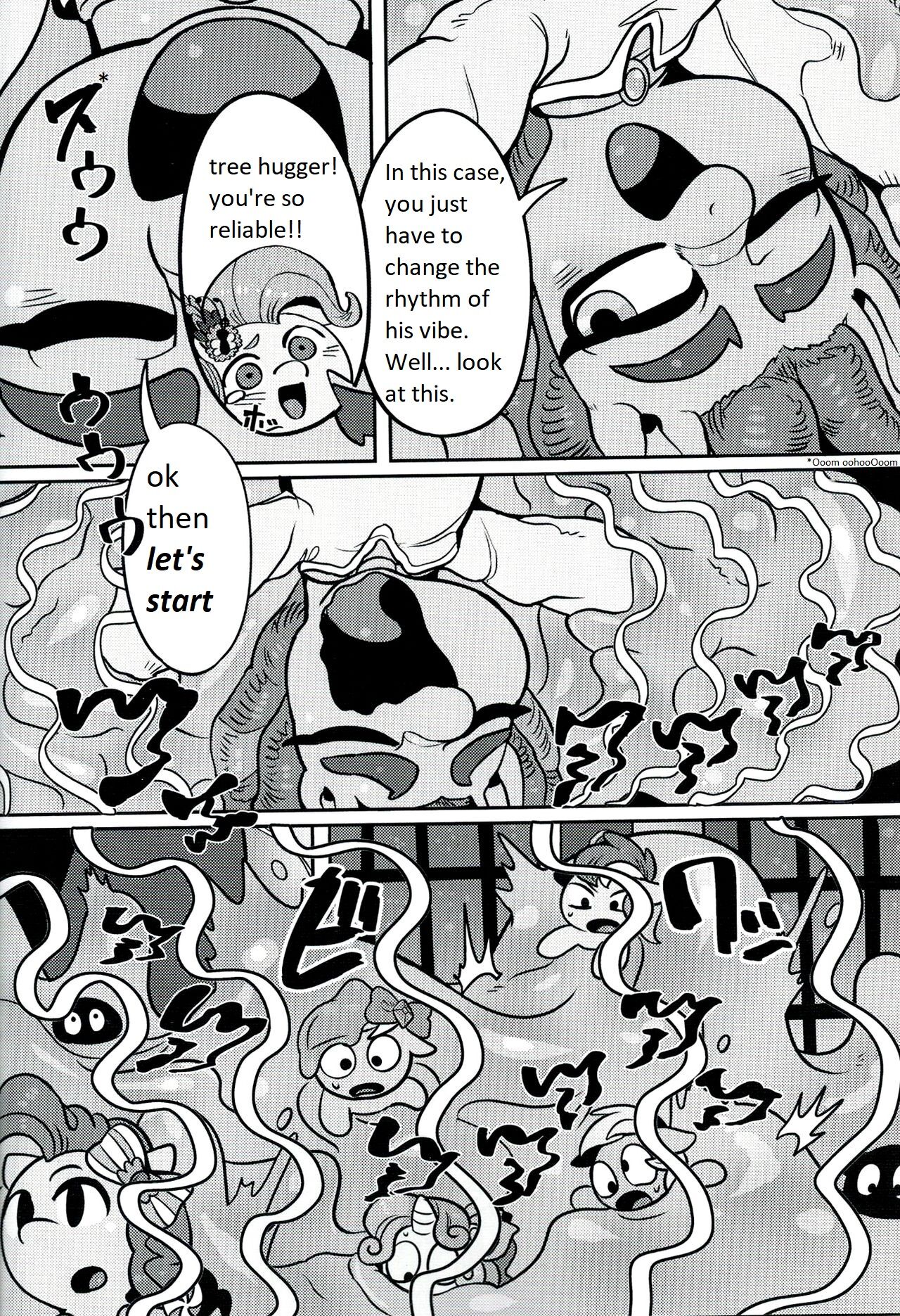Shinsetsu no Hachou | Wave of kindness page 3 full