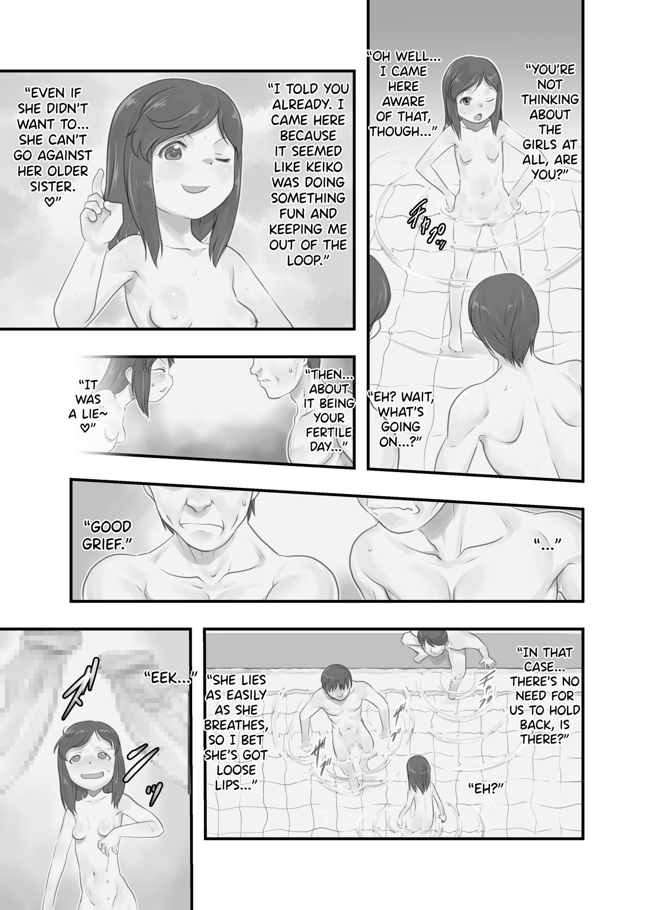 Ichiban Sentou ~Gobanme~ page 4 full