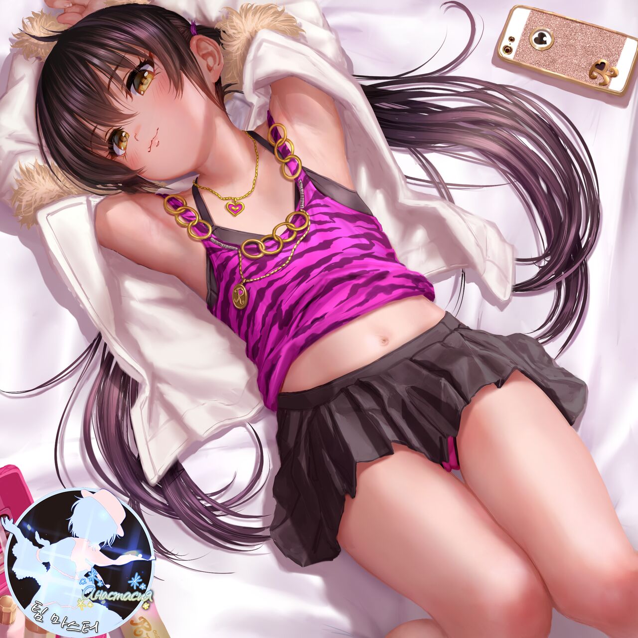 Matoba Risa 4 page 1 full