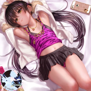 Matoba Risa 4 cover