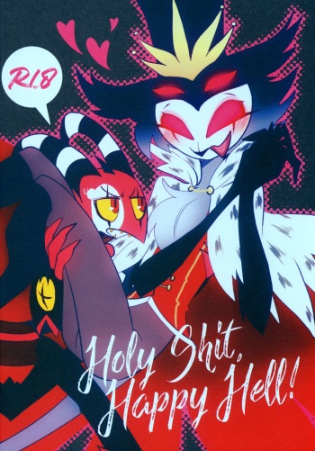 Holy shit, Happy Hell! cover