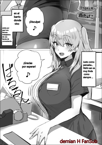 Uwasa no Conveni Tenin-san | The Rumoured Convenience Store Worker cover