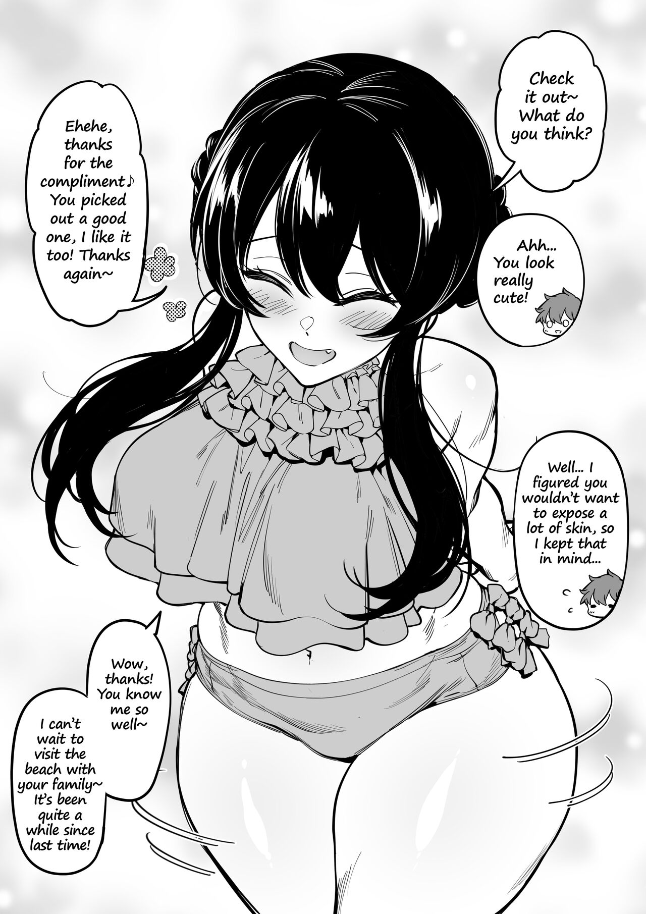 Osananajimi wa Otou-san no... | My Childhood Friend is My Dad's... page 5 full