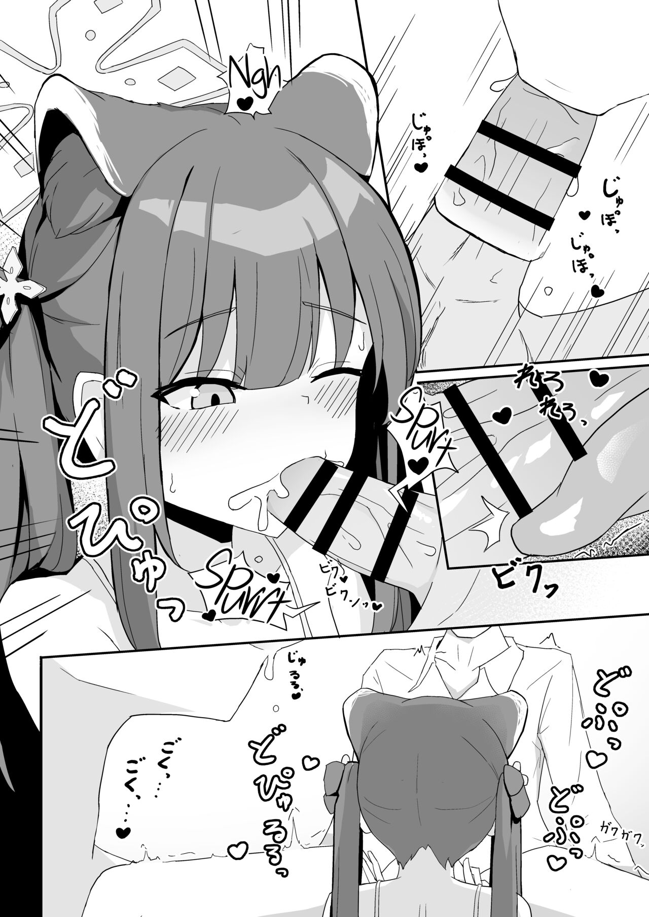 Youjo Shun ga Iru Fuuzokuten | A Brothel with a Young Girl: Shun page 8 full