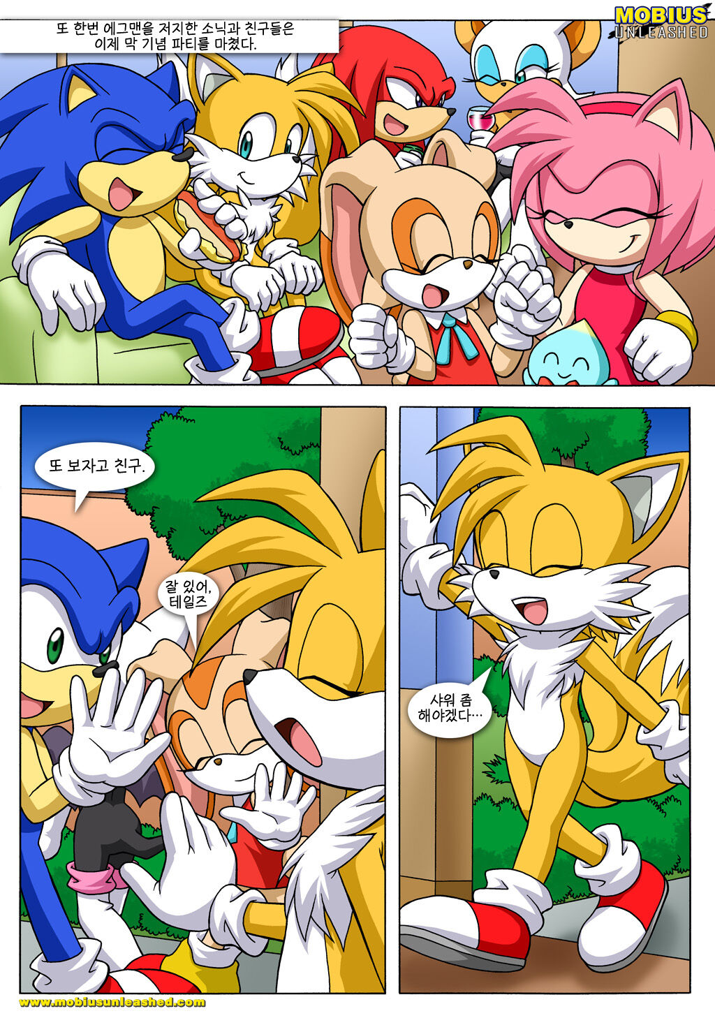 Tails Tales page 2 full