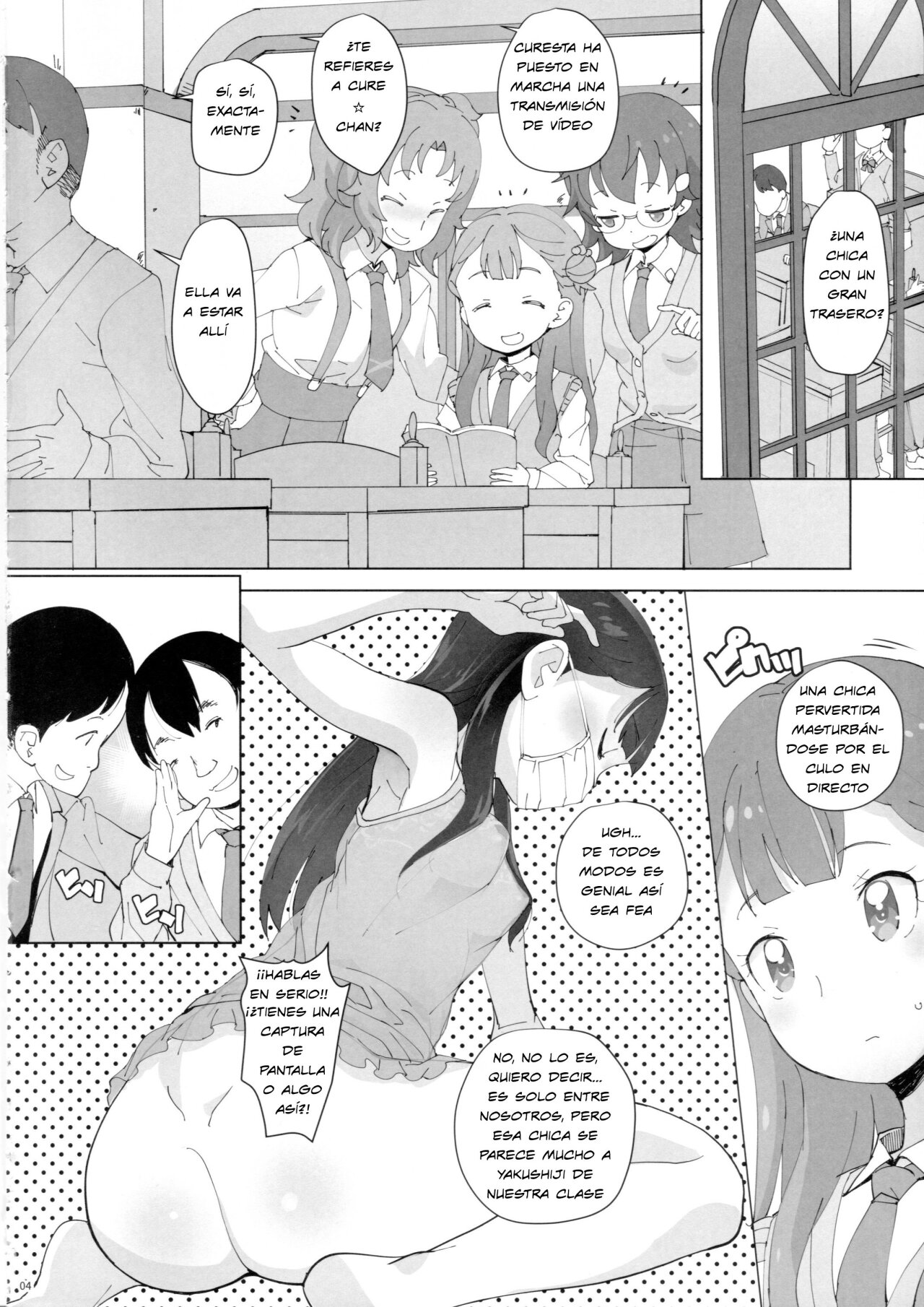 Oshiri Shoujo - Anal Angel page 3 full