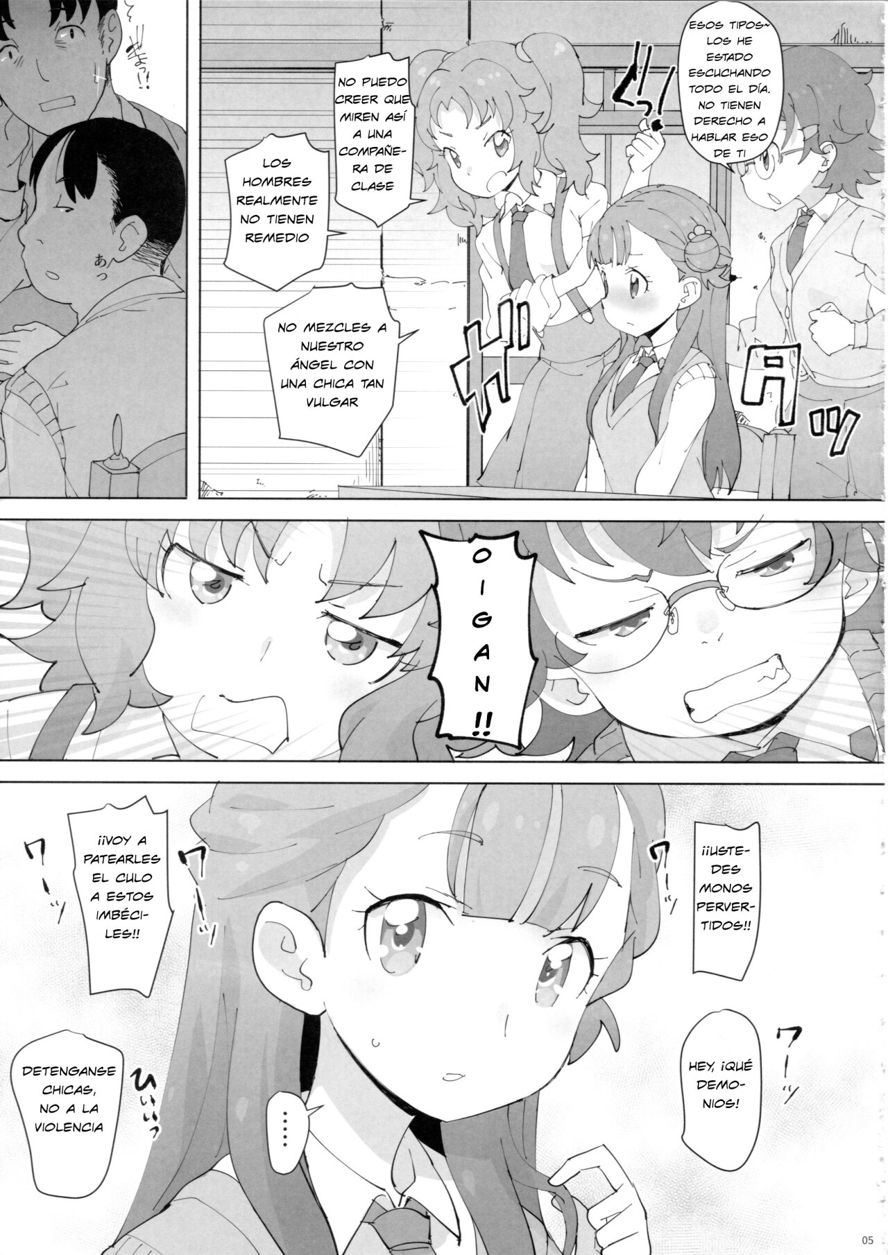 Oshiri Shoujo - Anal Angel page 4 full