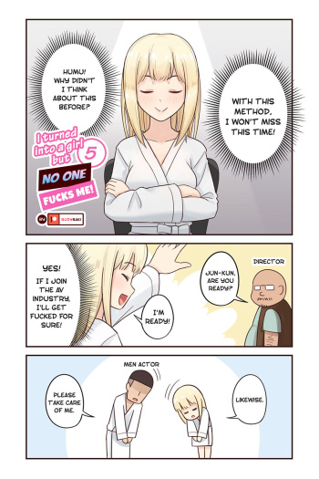 I turned into a girl but NO ONE fucks me #5 cover