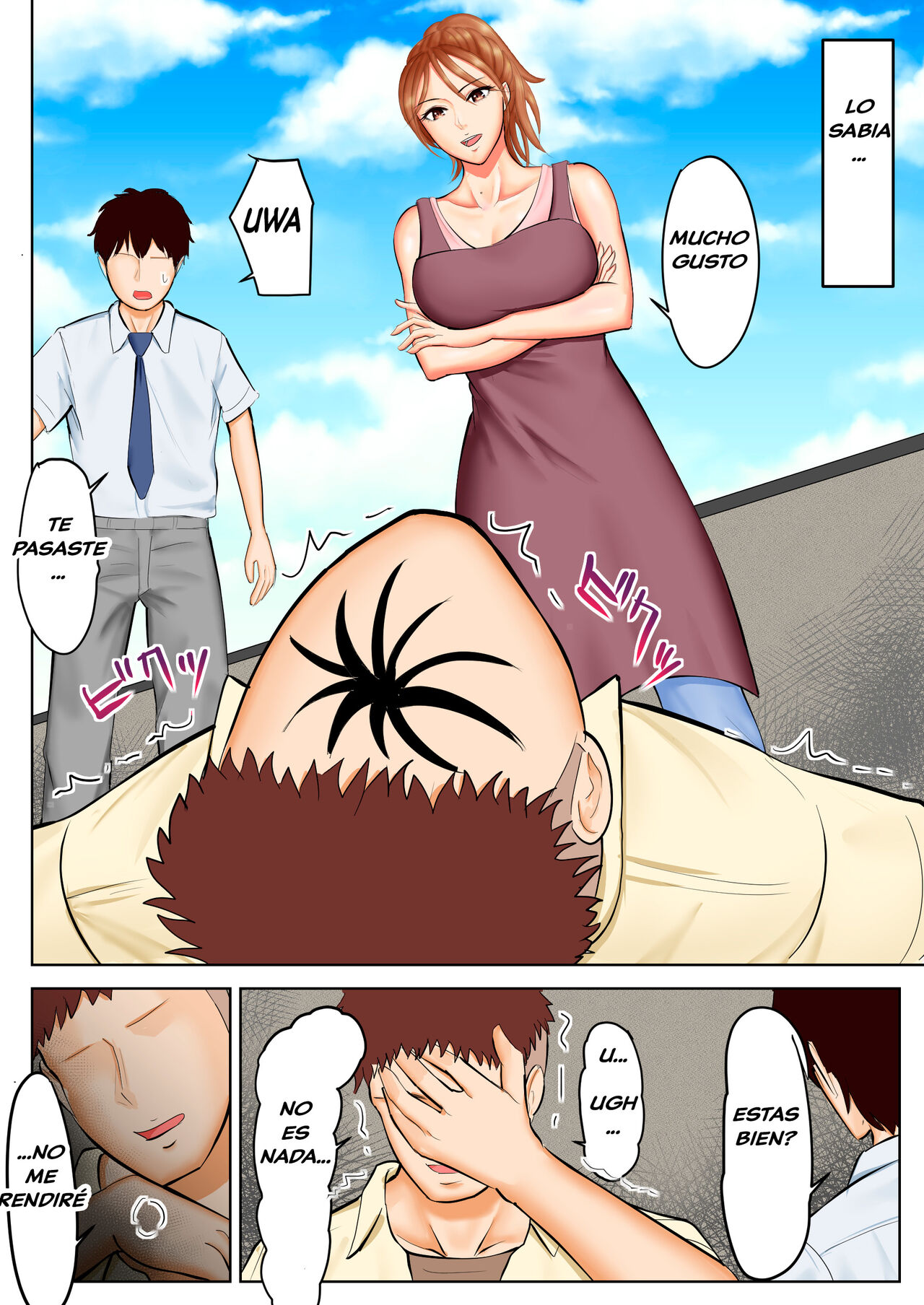 Yankee Datta Haha to Senpai page 5 full