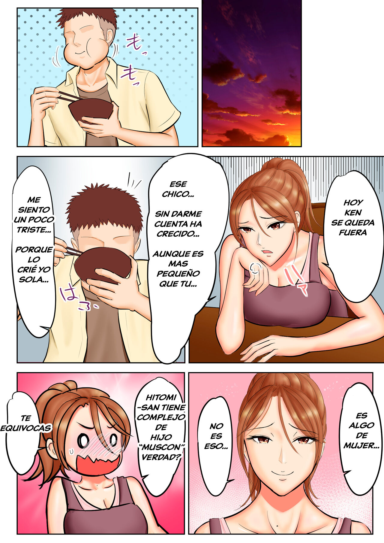 Yankee Datta Haha to Senpai page 7 full