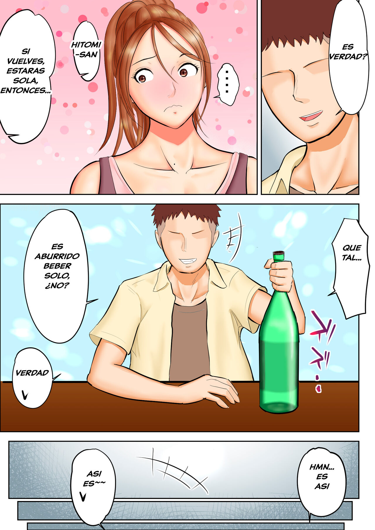 Yankee Datta Haha to Senpai page 8 full