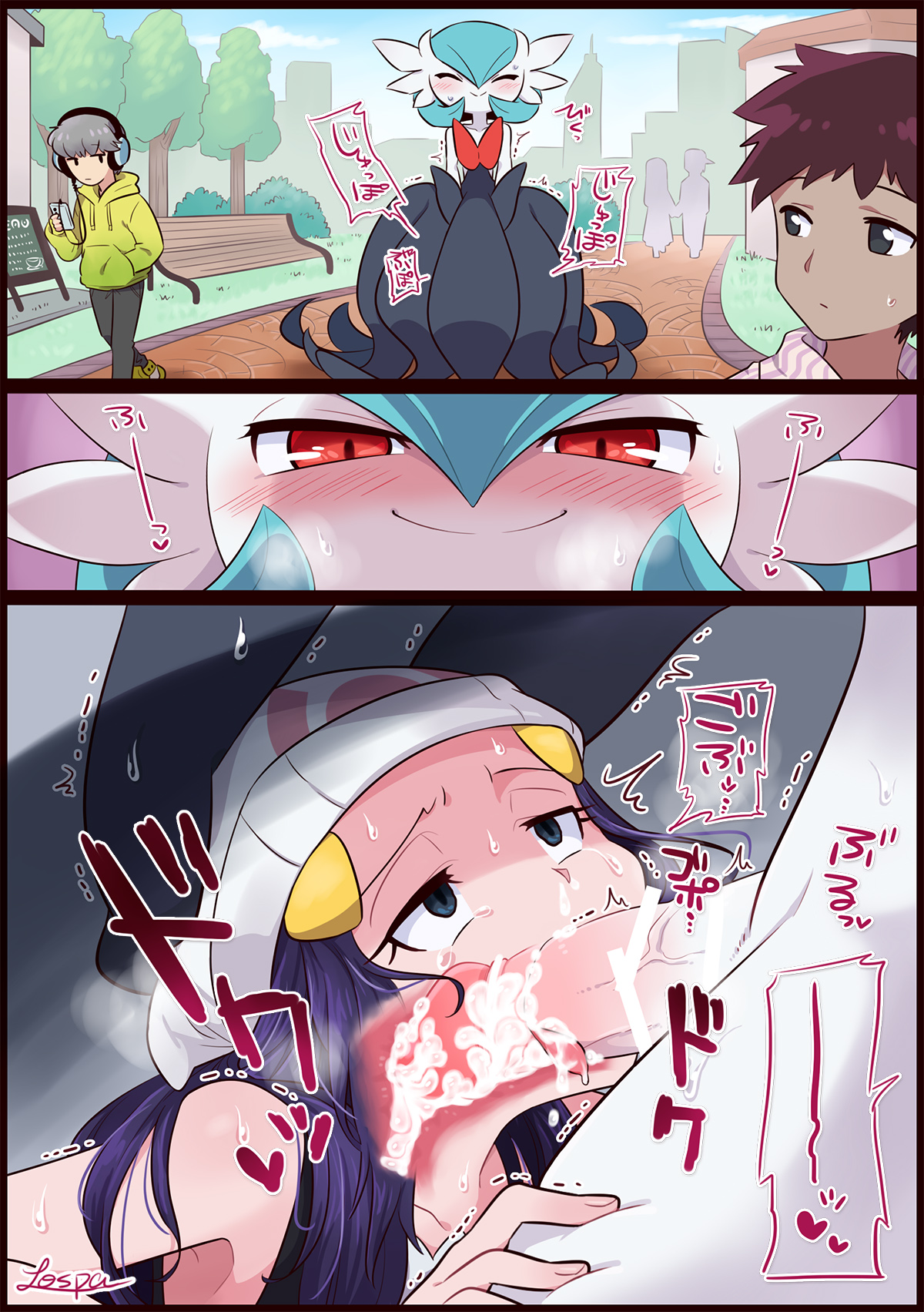 Artist :: Lospa page 4 full