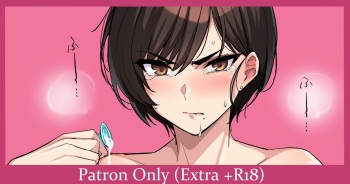 Anjou Rika cover