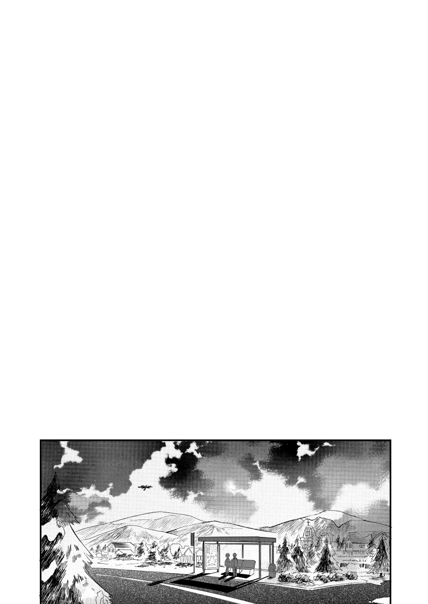 Paranoia Monsters The Last Volume page 3 full