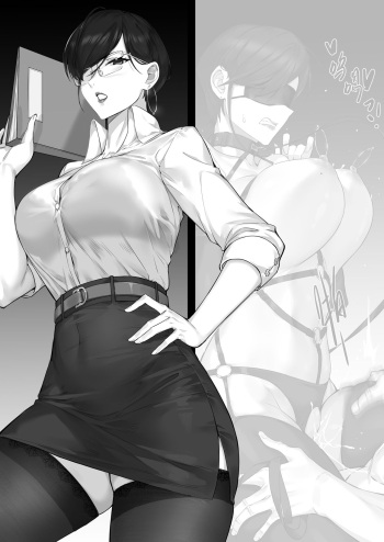 达瓦里希 cover