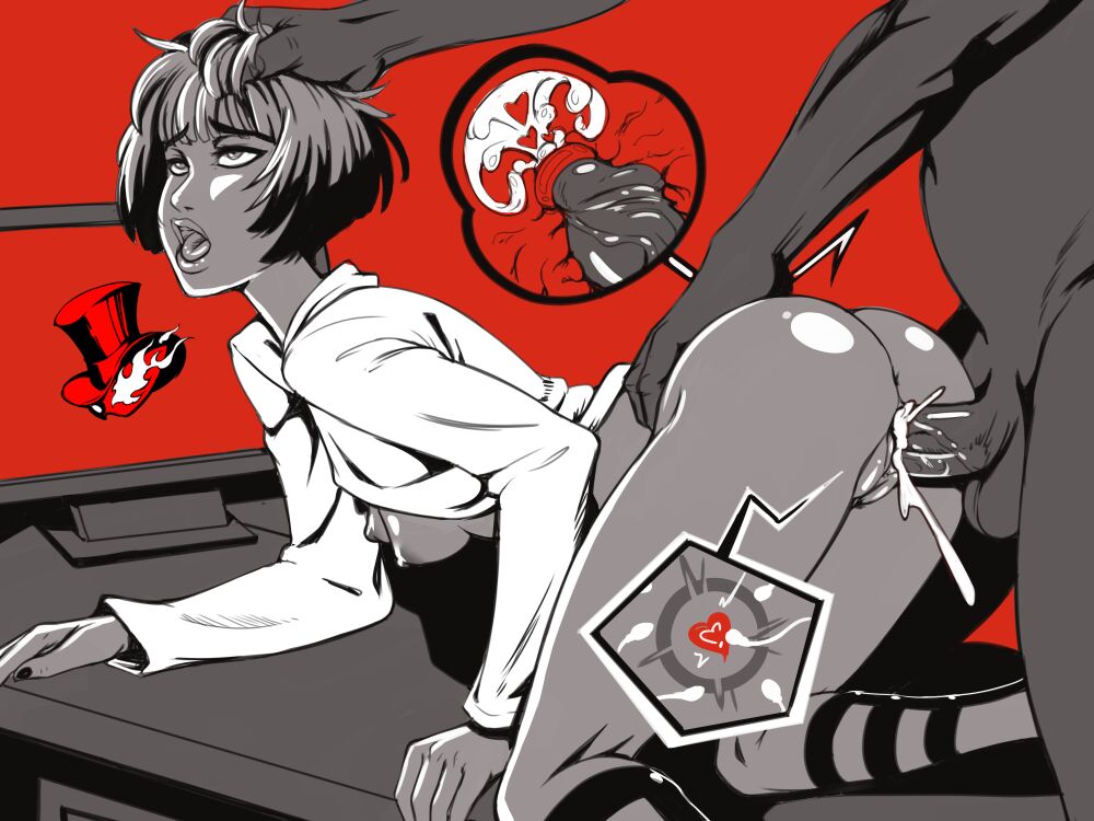 Tae Takemi page 3 full