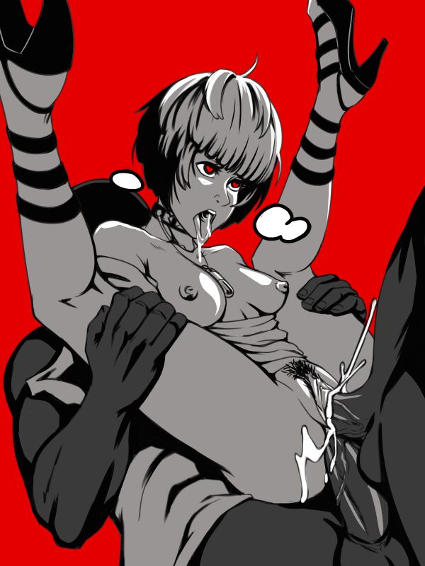 Tae Takemi page 7 full