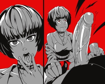 Tae Takemi cover