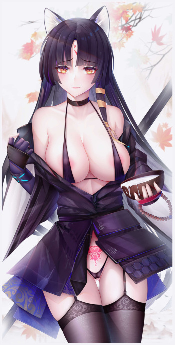 IorI cover