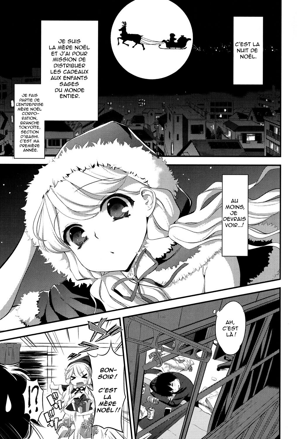 Santa Claus o Hitorijime page 6 full