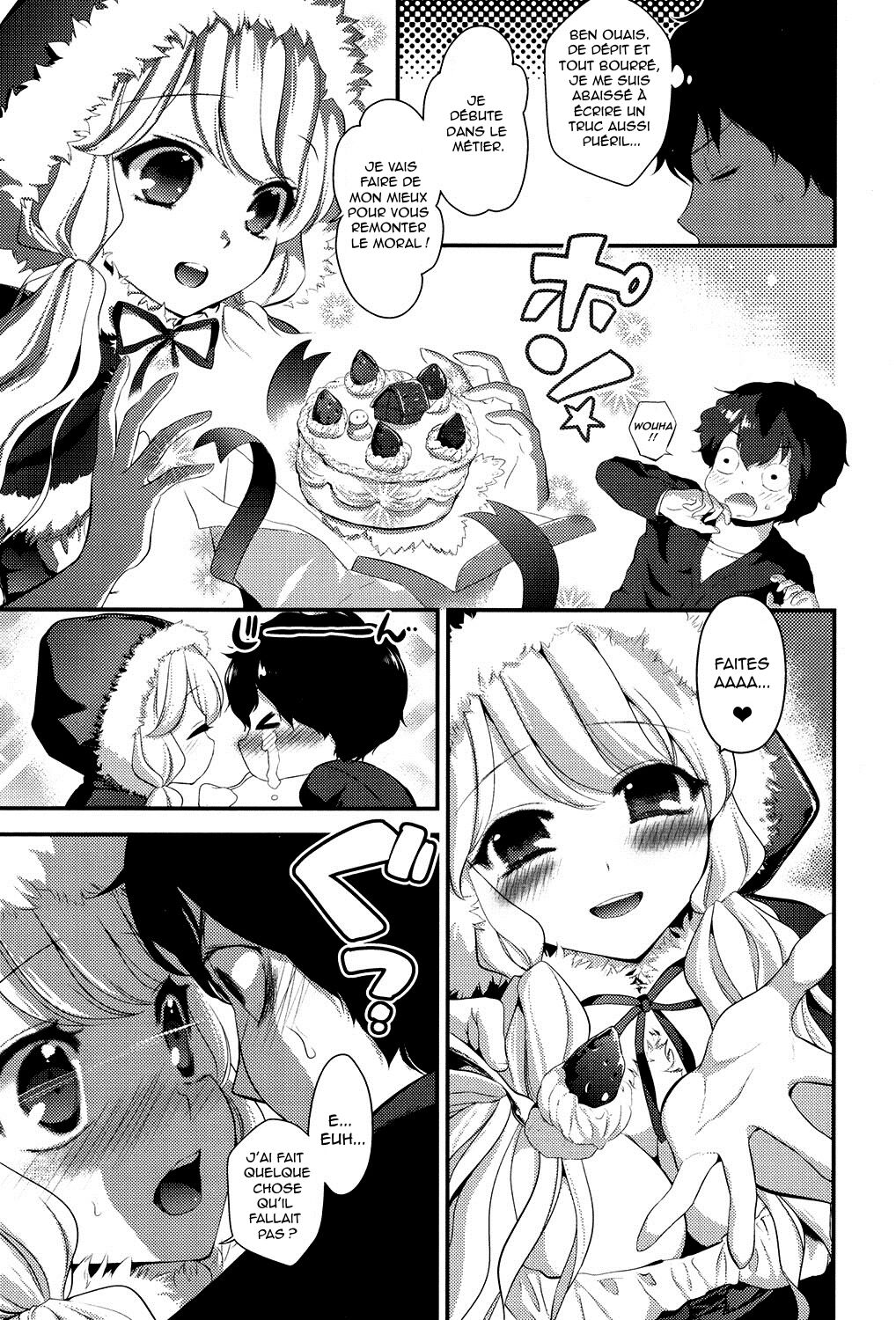 Santa Claus o Hitorijime page 8 full