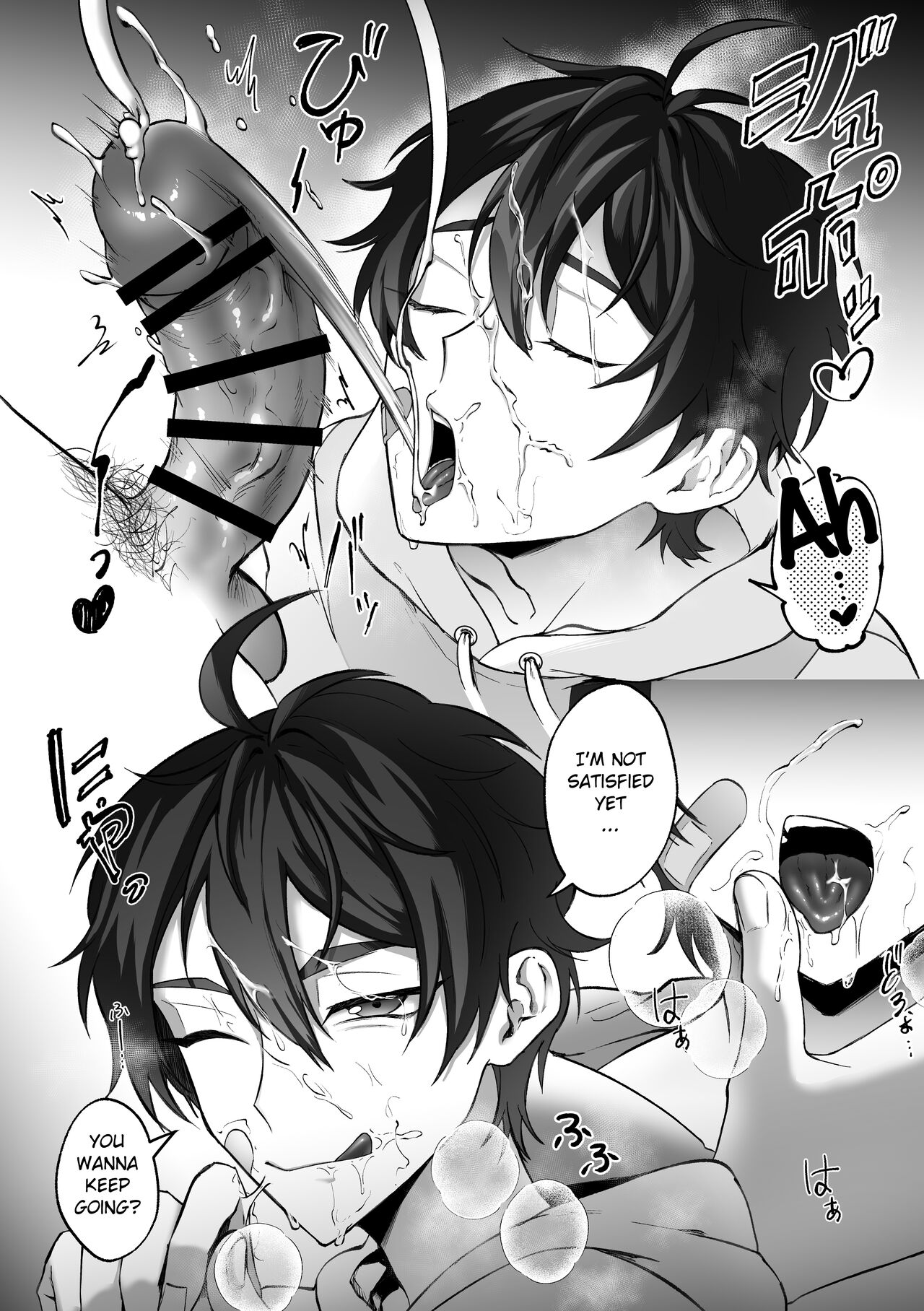 Blow 10 Minutes After Meeting page 3 full