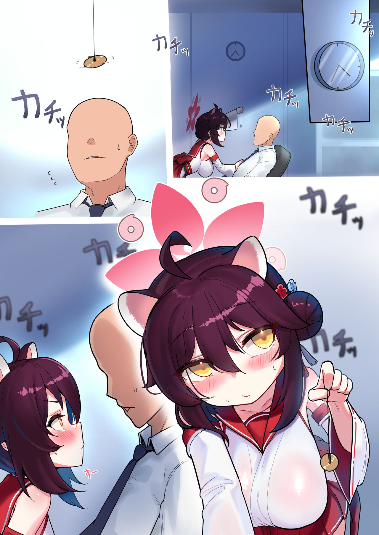2022年7~9月CG集 page 3 full