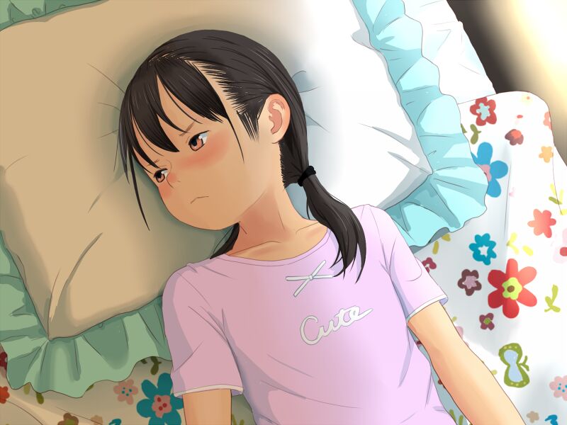 Akane no Chiisana Hanabira page 9 full