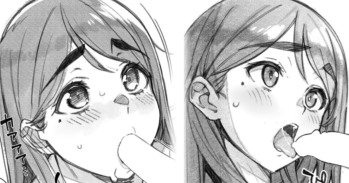 「奉仕係の女の子」Hイラストセットその１ page 1 full