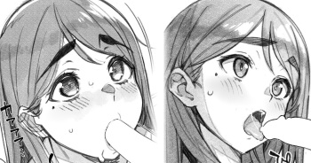 「奉仕係の女の子」Hイラストセットその１ cover